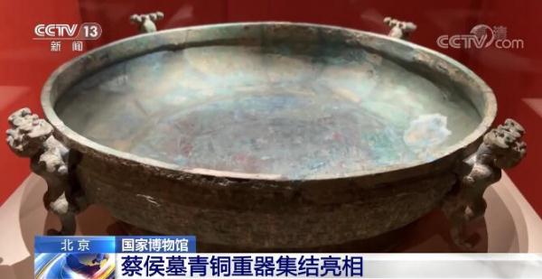文明之美看东方 | “东方吉金”彰显青铜之美