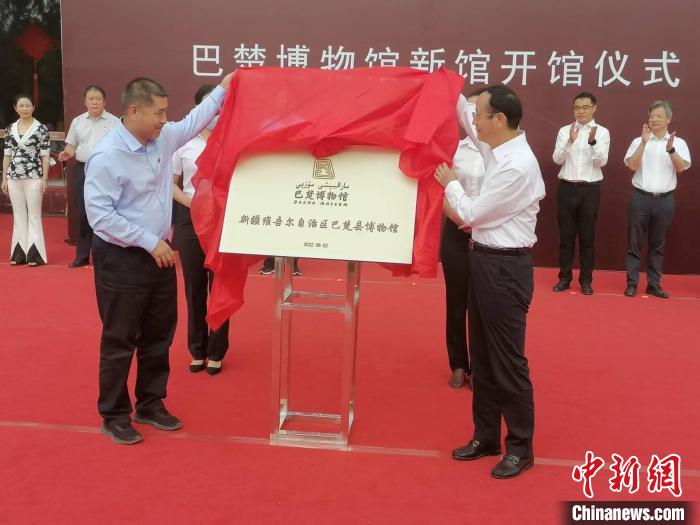 新疆巴楚博物馆新馆开馆展出文物再现汉唐丝路繁荣
