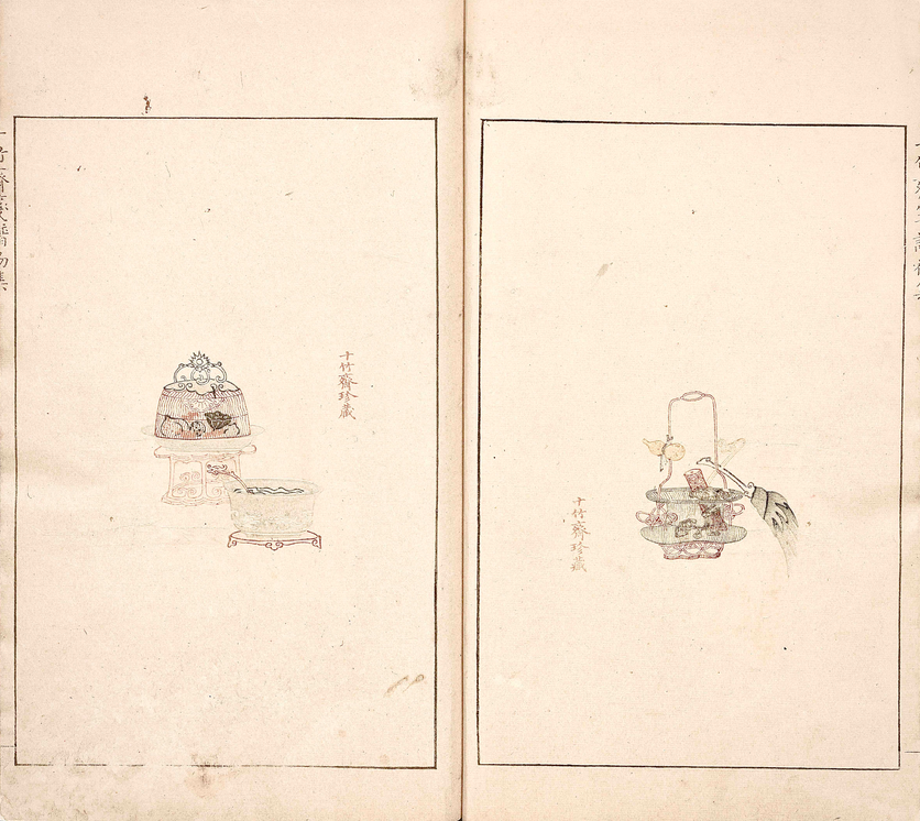 《十竹斋笺谱》初集  中国国家图书馆藏 27.1cm×17.2cm 明崇祯 