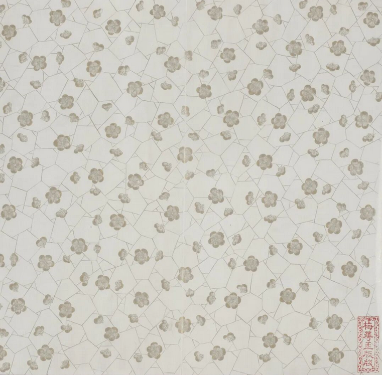 梅花玉版笺  故宫博物院藏 49.1cm×51.3cm 清乾隆 